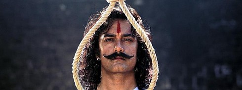 Aamir Khan - Mangal Pandey facebook kapak fotoğrafı