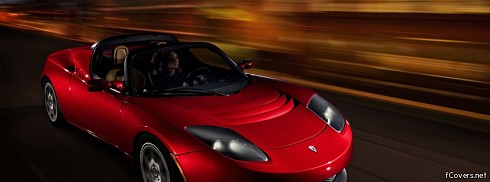 Tesla facebook kapak fotoğrafı