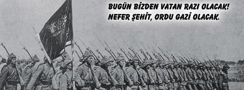 Çanakkale Zaferi facebook kapak fotoğrafı