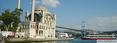 İstanbul facebook kapak fotoğrafı
