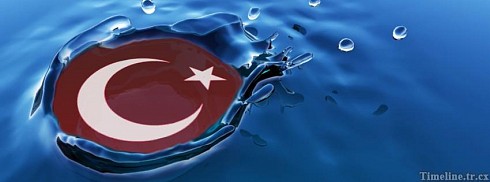 Türkiye Cumhuriyeti facebook kapak fotoğrafı
