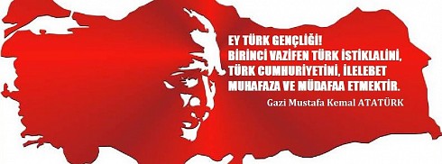 Türkiye Cumhuriyeti - Ey Türk Gençliği facebook kapak fotoğrafı