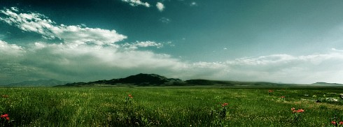 Dağ Manzarası facebook kapak fotoğrafı
